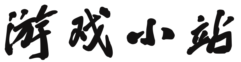 深度资讯站